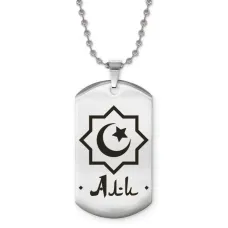 Мусульманский именной кулон Али ACZ2-543