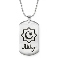 Мусульманский именной кулон Амир ACZ2-545