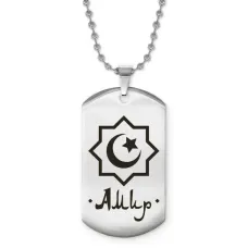 Мусульманский именной кулон Амир ACZ2-545
