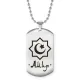 Мусульманский именной кулон Амир ACZ2-545
