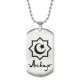 Мусульманский именной кулон Анвар ACZ2-546
