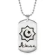 Мусульманский именной кулон Астан ACZ2-550