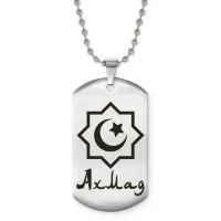 Мусульманский именной кулон Ахмад ACZ2-551