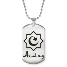 Мусульманский именной кулон Ахмад ACZ2-551