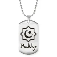 Мусульманский именной кулон Дамир ACZ2-555