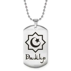 Мусульманский именной кулон Дамир ACZ2-555