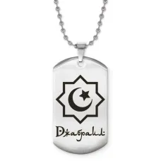 Мусульманский именной кулон Джабраил ACZ2-556