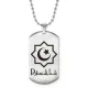 Мусульманский именной кулон Джамил ACZ2-557
