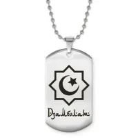 Мусульманский именной кулон Дзамболат ACZ2-558