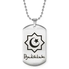 Мусульманский именной кулон Дзамболат ACZ2-558