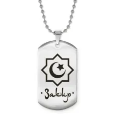 Мусульманский именной кулон Закир ACZ2-560