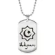 Мусульманский именной кулон Имран ACZ2-565