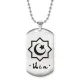 Мусульманский именной кулон Иса ACZ2-566
