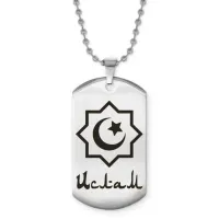 Мусульманский именной кулон Ислам ACZ2-567