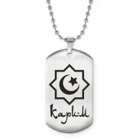 Мусульманский именной кулон Карим ACZ2-570