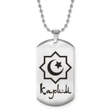 Мусульманский именной кулон Карим ACZ2-570