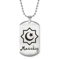 Мусульманский именной кулон Магомед ACZ2-571