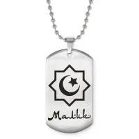 Мусульманский именной кулон Малик ACZ2-572