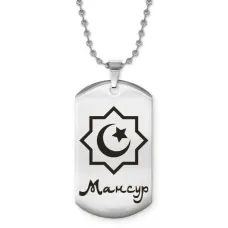 Мусульманский именной кулон Мансур ACZ2-573