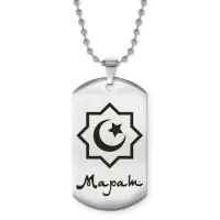 Мусульманский именной кулон Марат ACZ2-574