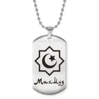 Мусульманский именной кулон Махмуд ACZ2-575