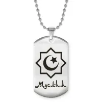 Мусульманский именной кулон Муслим ACZ2-577