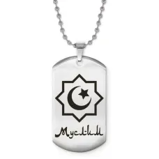 Мусульманский именной кулон Муслим ACZ2-577