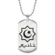 Мусульманский именной кулон Муслим ACZ2-577