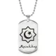 Мусульманский именной кулон Мухаммад ACZ2-578