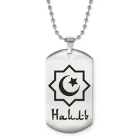 Мусульманский именной кулон Наиль ACZ2-580