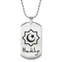 Мусульманский именной кулон Намир ACZ2-581