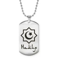 Мусульманский именной кулон Намир ACZ2-581