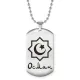 Мусульманский именной кулон Осман ACZ2-582