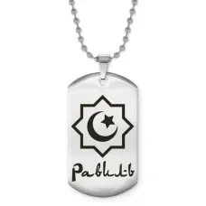 Мусульманский именной кулон Равиль ACZ2-583