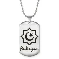 Мусульманский именной кулон Рамадан ACZ2-584