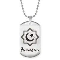 Мусульманский именной кулон Рамазан ACZ2-585