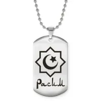 Мусульманский именной кулон Расим ACZ2-588