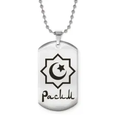 Мусульманский именной кулон Расим ACZ2-588