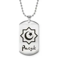 Мусульманский именной кулон Расул ACZ2-589