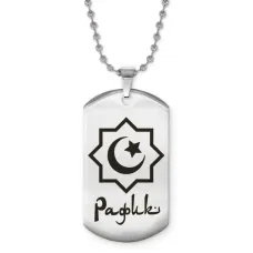 Мусульманский именной кулон Рафик ACZ2-590