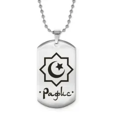 Мусульманский именной кулон Рафис ACZ2-591