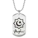 Мусульманский именной кулон Рафис ACZ2-591