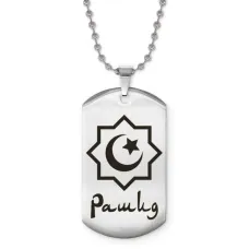 Мусульманский именной кулон Рашид ACZ2-592