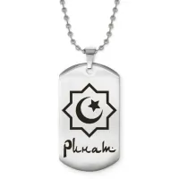 Мусульманский именной кулон Ринат ACZ2-593