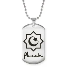 Мусульманский именной кулон Ринат ACZ2-593