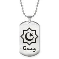 Мусульманский именной кулон Саад ACZ2-595