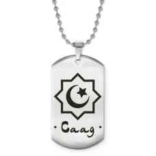 Мусульманский именной кулон Саад ACZ2-595