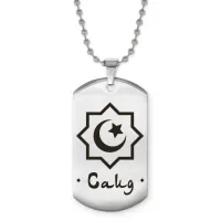 Мусульманский именной кулон Саид ACZ2-597