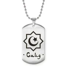 Мусульманский именной кулон Саид ACZ2-597