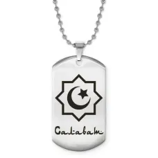 Мусульманский именной кулон Салават ACZ2-599